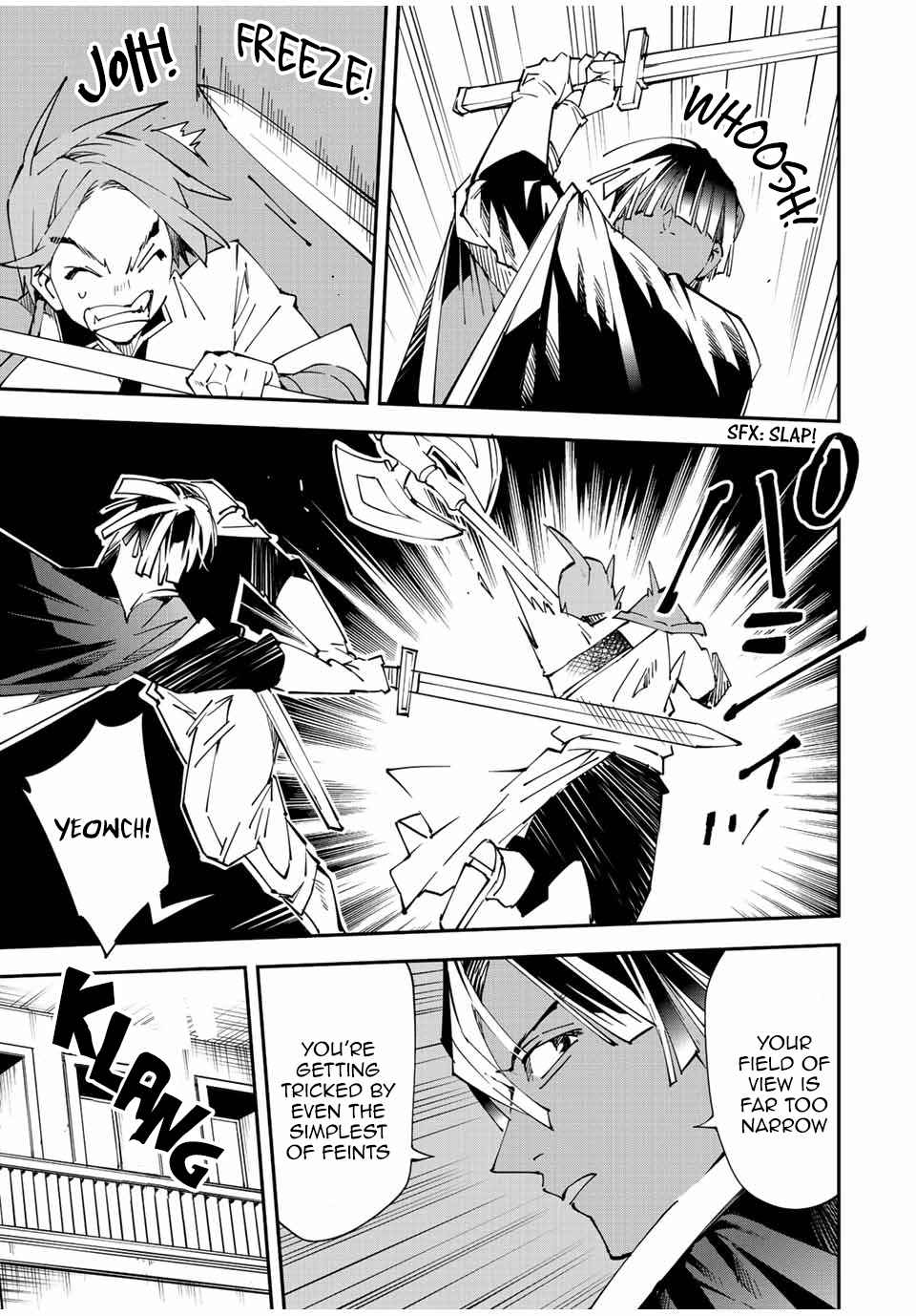 Tensei Kizoku, Kantei Skill de Nariagaru: Jakushou Ryouchi o Uketsuida node, Yuushuu na Jinzai o Fuyashiteitara, Saikyou Ryouchi ni Natteta Chapter 98 — Page 5