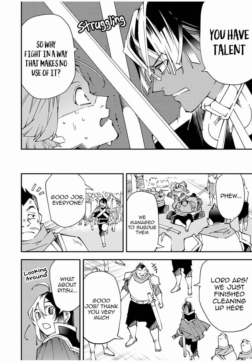 Tensei Kizoku, Kantei Skill de Nariagaru: Jakushou Ryouchi o Uketsuida node, Yuushuu na Jinzai o Fuyashiteitara, Saikyou Ryouchi ni Natteta Chapter 98 — Page 6