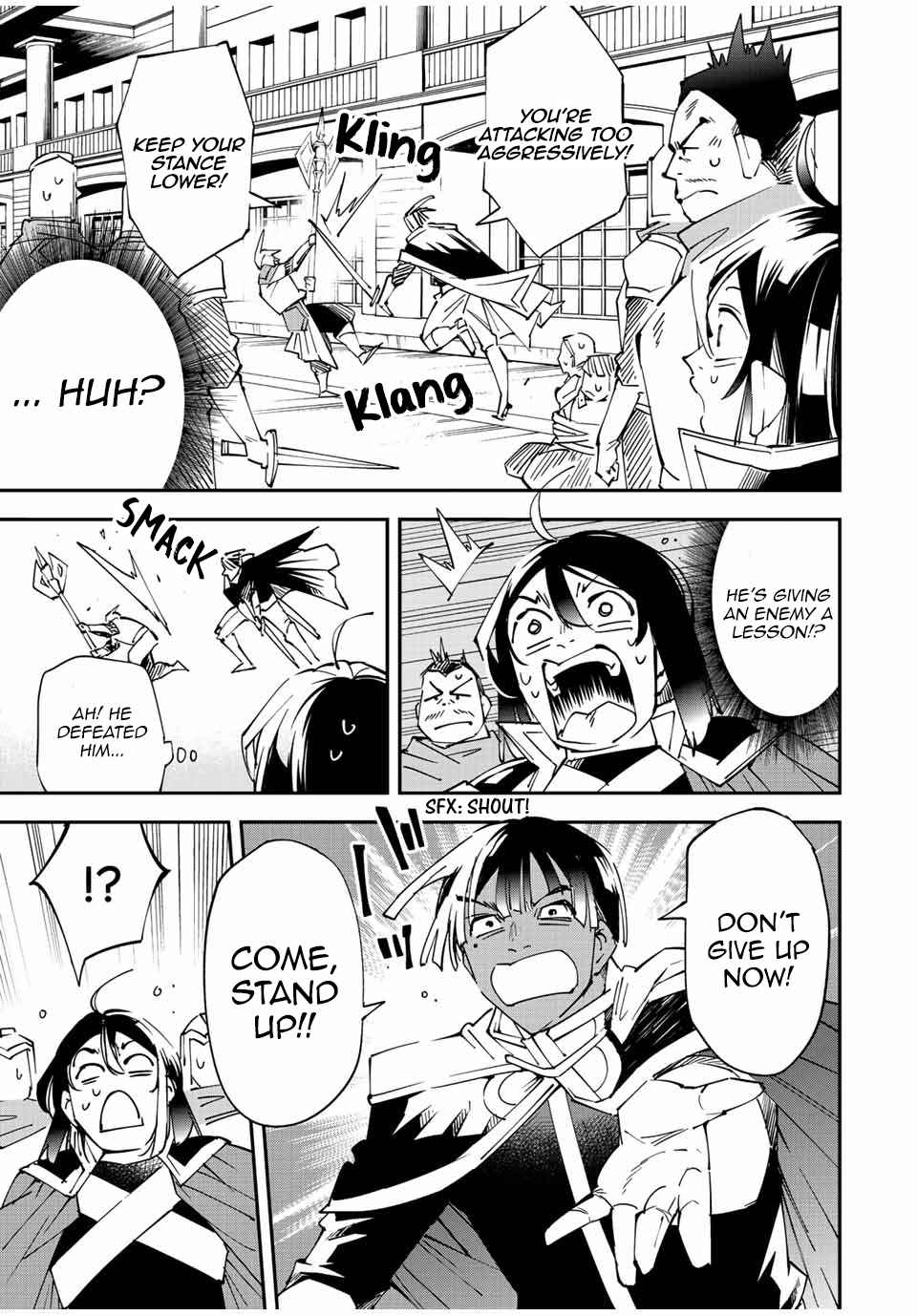 Tensei Kizoku, Kantei Skill de Nariagaru: Jakushou Ryouchi o Uketsuida node, Yuushuu na Jinzai o Fuyashiteitara, Saikyou Ryouchi ni Natteta Chapter 98 — Page 7