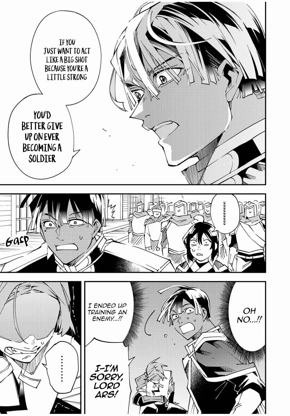 Tensei Kizoku, Kantei Skill de Nariagaru: Jakushou Ryouchi o Uketsuida node, Yuushuu na Jinzai o Fuyashiteitara, Saikyou Ryouchi ni Natteta Chapter 98 — Page 9
