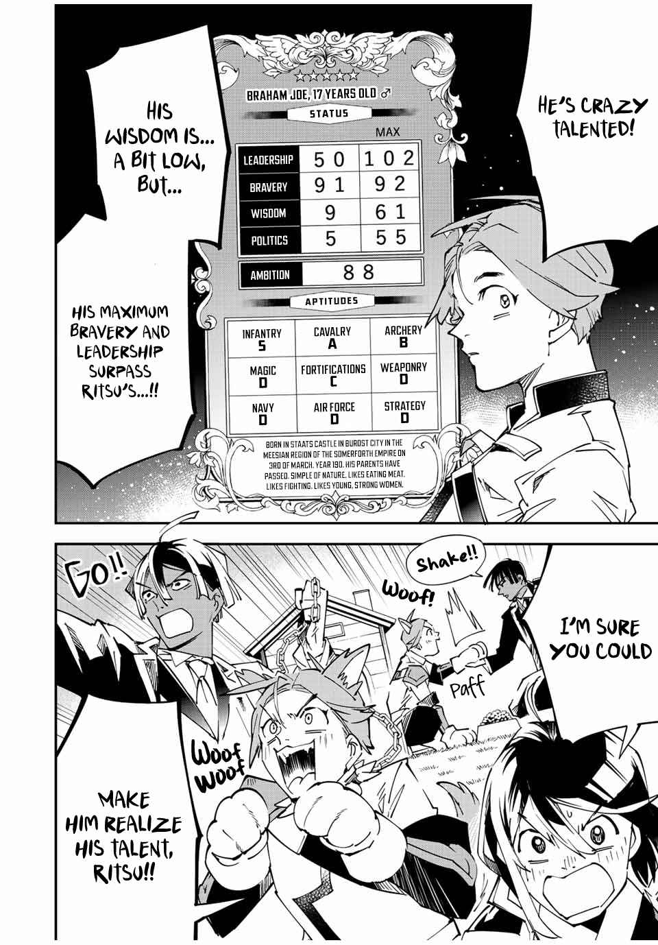 Tensei Kizoku, Kantei Skill de Nariagaru: Jakushou Ryouchi o Uketsuida node, Yuushuu na Jinzai o Fuyashiteitara, Saikyou Ryouchi ni Natteta Chapter 98 — Page 12