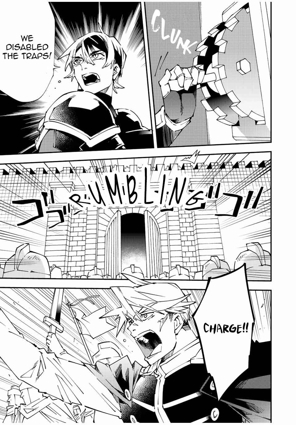 Tensei Kizoku, Kantei Skill de Nariagaru: Jakushou Ryouchi o Uketsuida node, Yuushuu na Jinzai o Fuyashiteitara, Saikyou Ryouchi ni Natteta Chapter 98 — Page 17