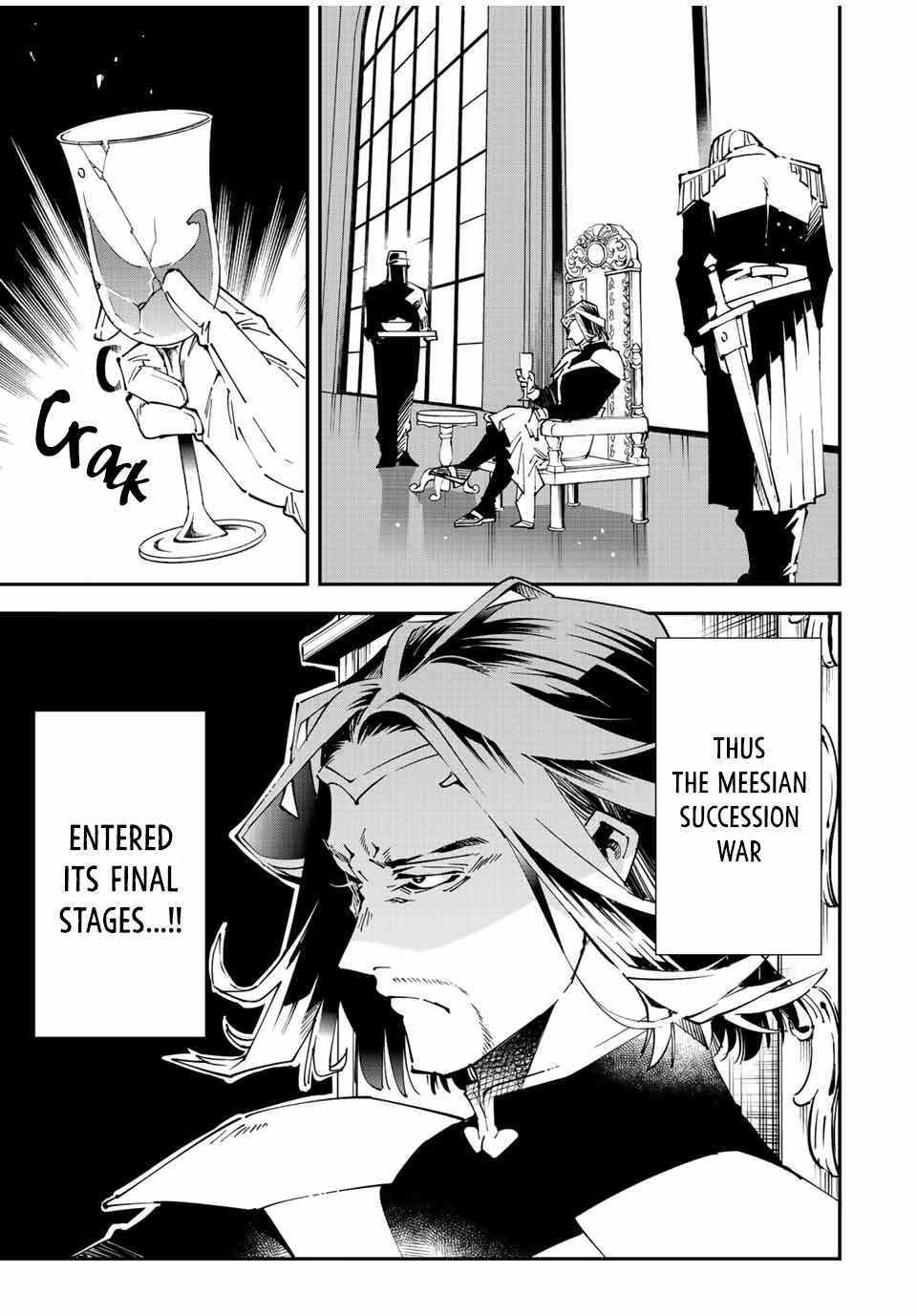 Tensei Kizoku, Kantei Skill de Nariagaru: Jakushou Ryouchi o Uketsuida node, Yuushuu na Jinzai o Fuyashiteitara, Saikyou Ryouchi ni Natteta Chapter 98 — Page 19