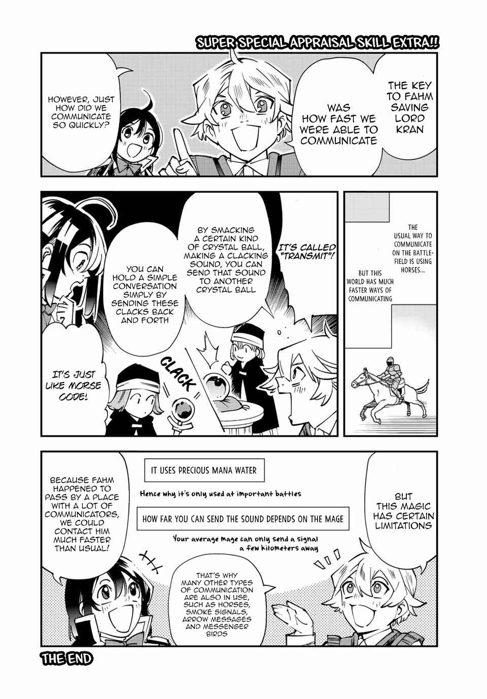 Tensei Kizoku, Kantei Skill de Nariagaru: Jakushou Ryouchi o Uketsuida node, Yuushuu na Jinzai o Fuyashiteitara, Saikyou Ryouchi ni Natteta Chapter 98 — Page 20