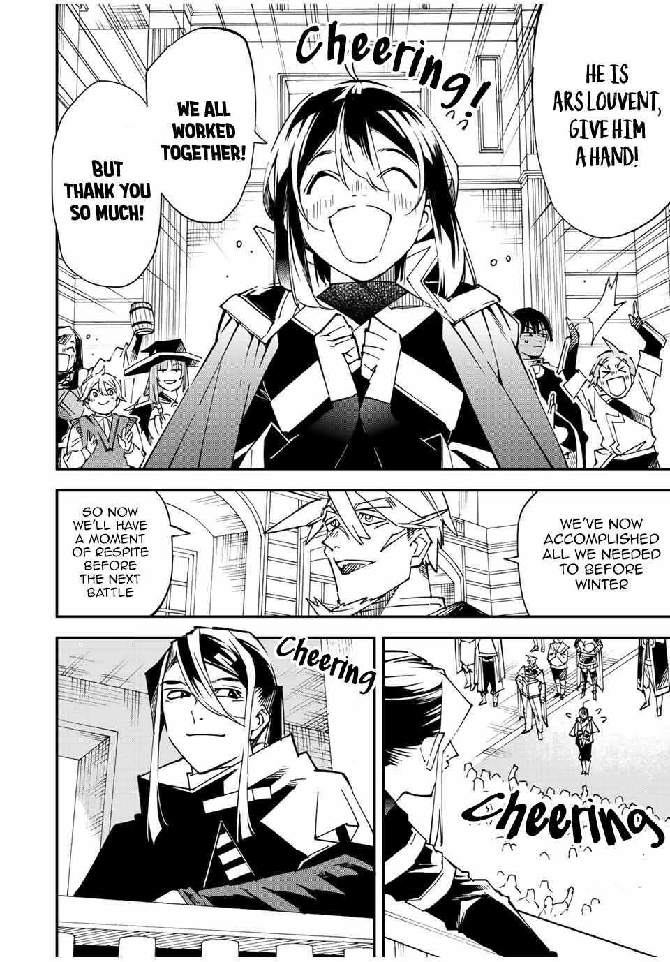 Tensei Kizoku, Kantei Skill de Nariagaru: Jakushou Ryouchi o Uketsuida node, Yuushuu na Jinzai o Fuyashiteitara, Saikyou Ryouchi ni Natteta Chapter 99 — Page 2