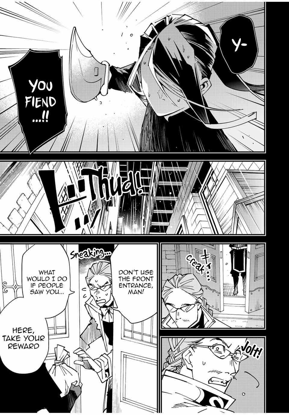 Tensei Kizoku, Kantei Skill de Nariagaru: Jakushou Ryouchi o Uketsuida node, Yuushuu na Jinzai o Fuyashiteitara, Saikyou Ryouchi ni Natteta Chapter 99 — Page 5