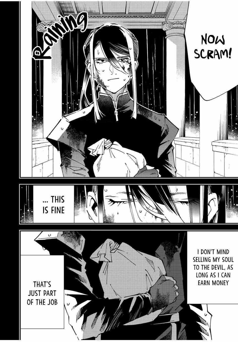 Tensei Kizoku, Kantei Skill de Nariagaru: Jakushou Ryouchi o Uketsuida node, Yuushuu na Jinzai o Fuyashiteitara, Saikyou Ryouchi ni Natteta Chapter 99 — Page 6