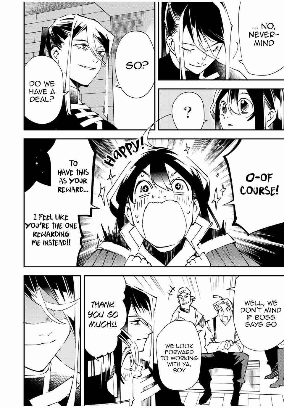 Tensei Kizoku, Kantei Skill de Nariagaru: Jakushou Ryouchi o Uketsuida node, Yuushuu na Jinzai o Fuyashiteitara, Saikyou Ryouchi ni Natteta Chapter 99 — Page 16