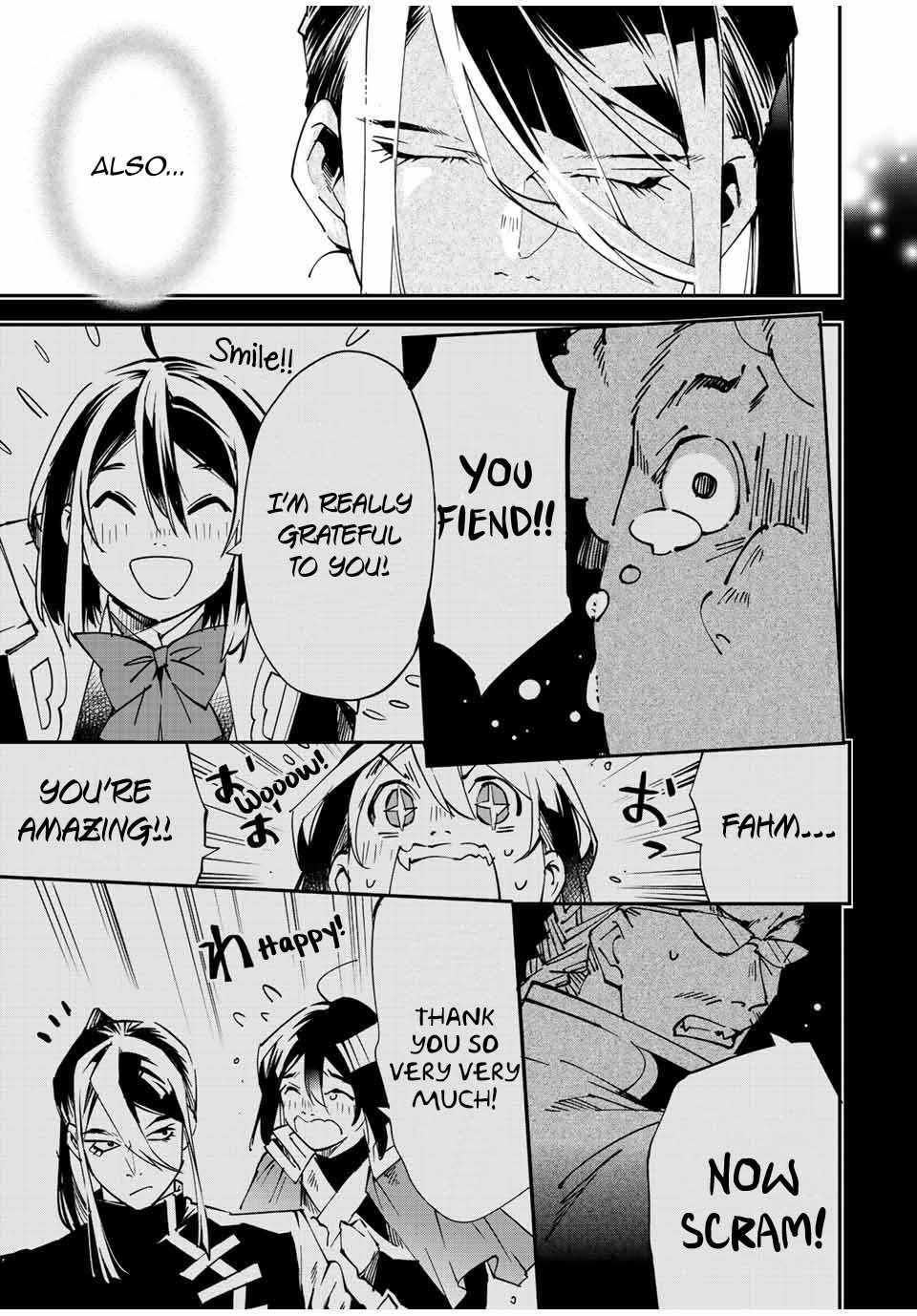 Tensei Kizoku, Kantei Skill de Nariagaru: Jakushou Ryouchi o Uketsuida node, Yuushuu na Jinzai o Fuyashiteitara, Saikyou Ryouchi ni Natteta Chapter 99 — Page 17