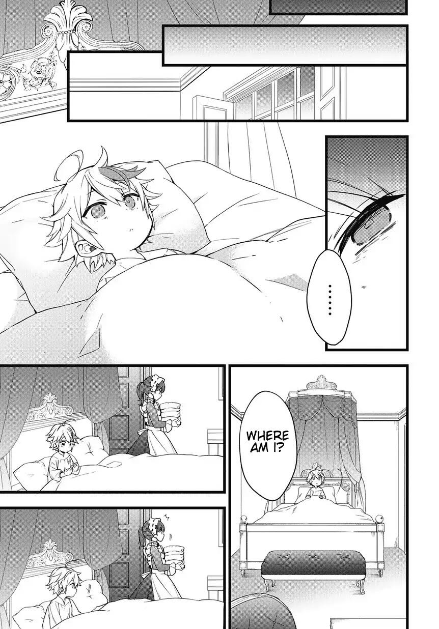 Tensei Kizoku no Isekai Boukenroku - Jichou o Shiranai Kamigami no Shito Chapter 1 — Page 7