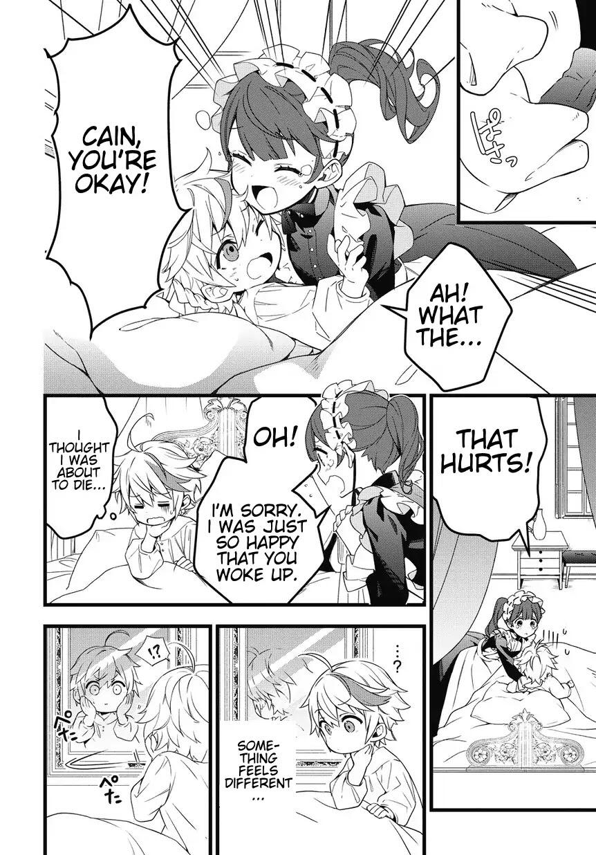 Tensei Kizoku no Isekai Boukenroku - Jichou o Shiranai Kamigami no Shito Chapter 1 — Page 8