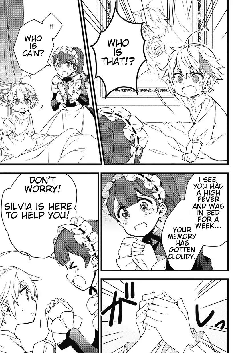 Tensei Kizoku no Isekai Boukenroku - Jichou o Shiranai Kamigami no Shito Chapter 1 — Page 9