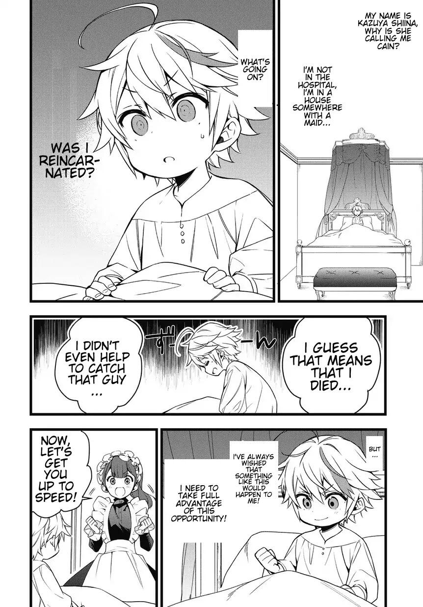 Tensei Kizoku no Isekai Boukenroku - Jichou o Shiranai Kamigami no Shito Chapter 1 — Page 10