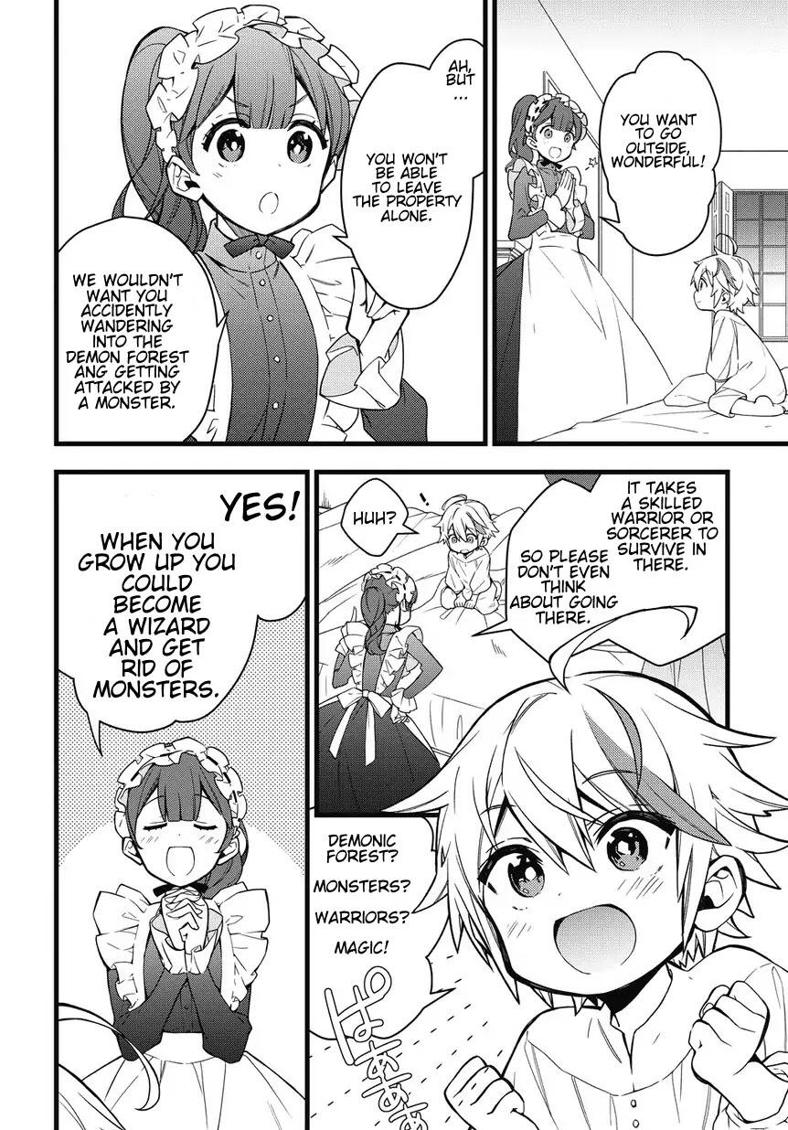 Tensei Kizoku no Isekai Boukenroku - Jichou o Shiranai Kamigami no Shito Chapter 1 — Page 12