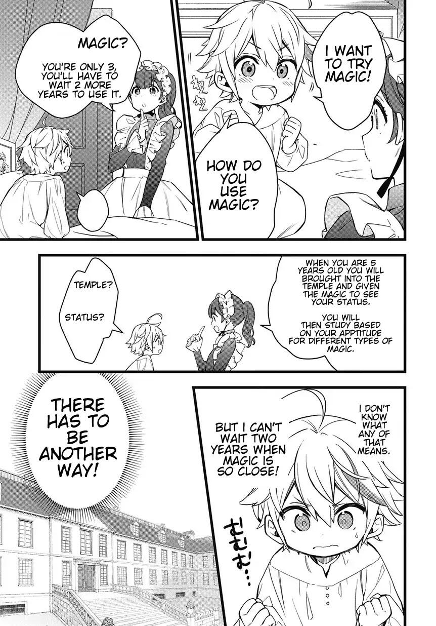 Tensei Kizoku no Isekai Boukenroku - Jichou o Shiranai Kamigami no Shito Chapter 1 — Page 13