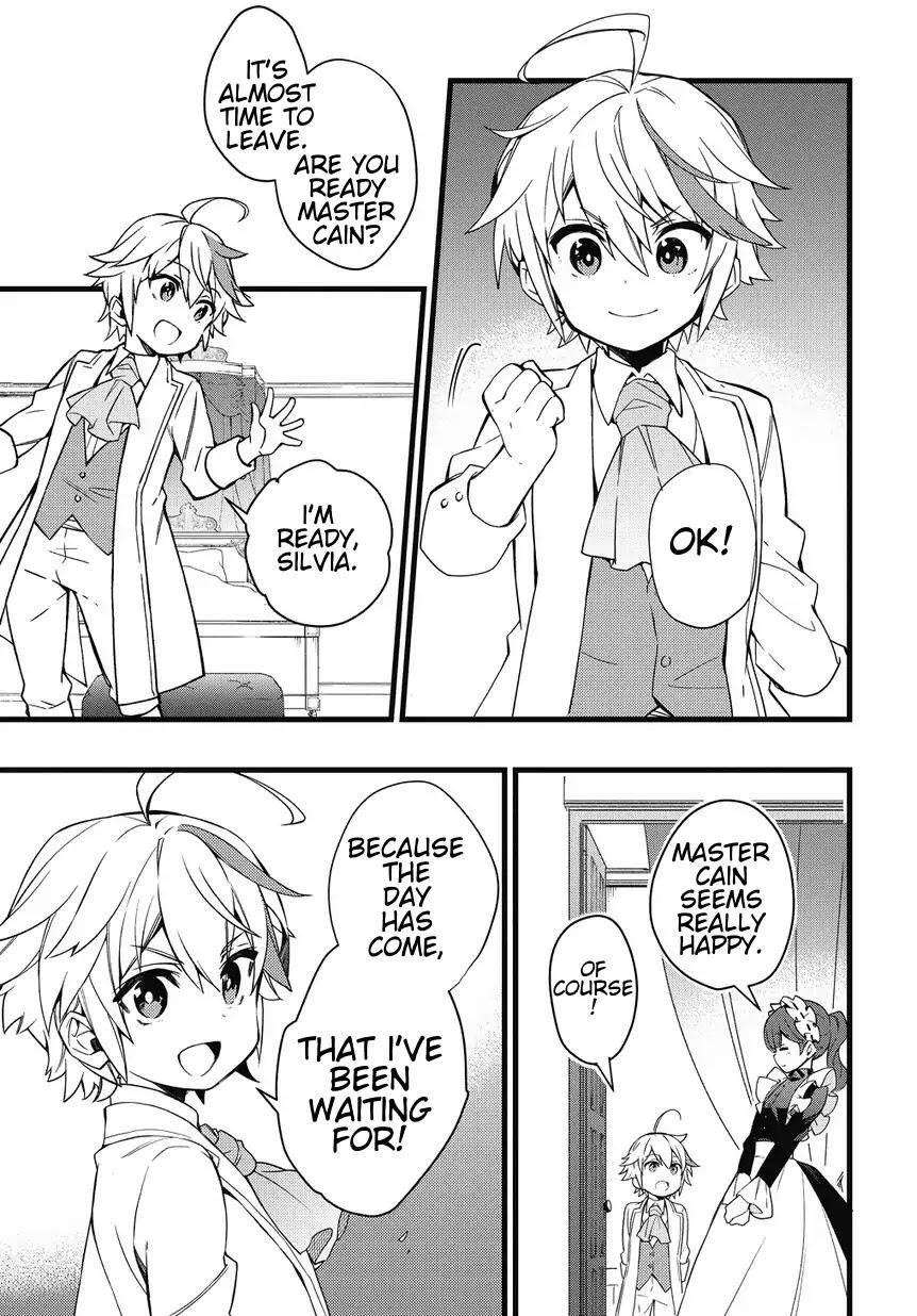 Tensei Kizoku no Isekai Boukenroku - Jichou o Shiranai Kamigami no Shito Chapter 1 — Page 15