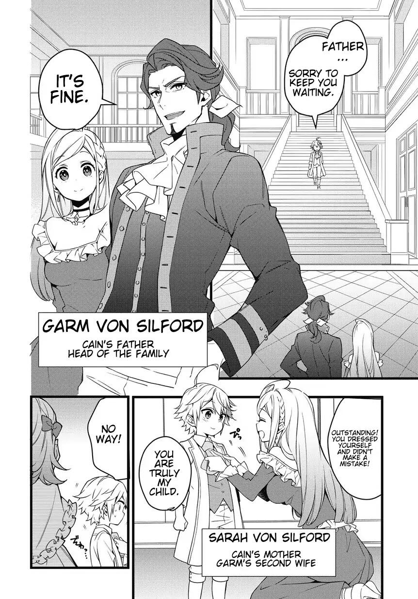 Tensei Kizoku no Isekai Boukenroku - Jichou o Shiranai Kamigami no Shito Chapter 1 — Page 16