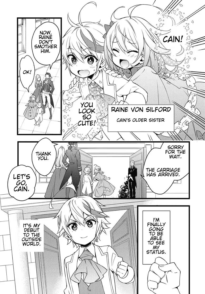 Tensei Kizoku no Isekai Boukenroku - Jichou o Shiranai Kamigami no Shito Chapter 1 — Page 17