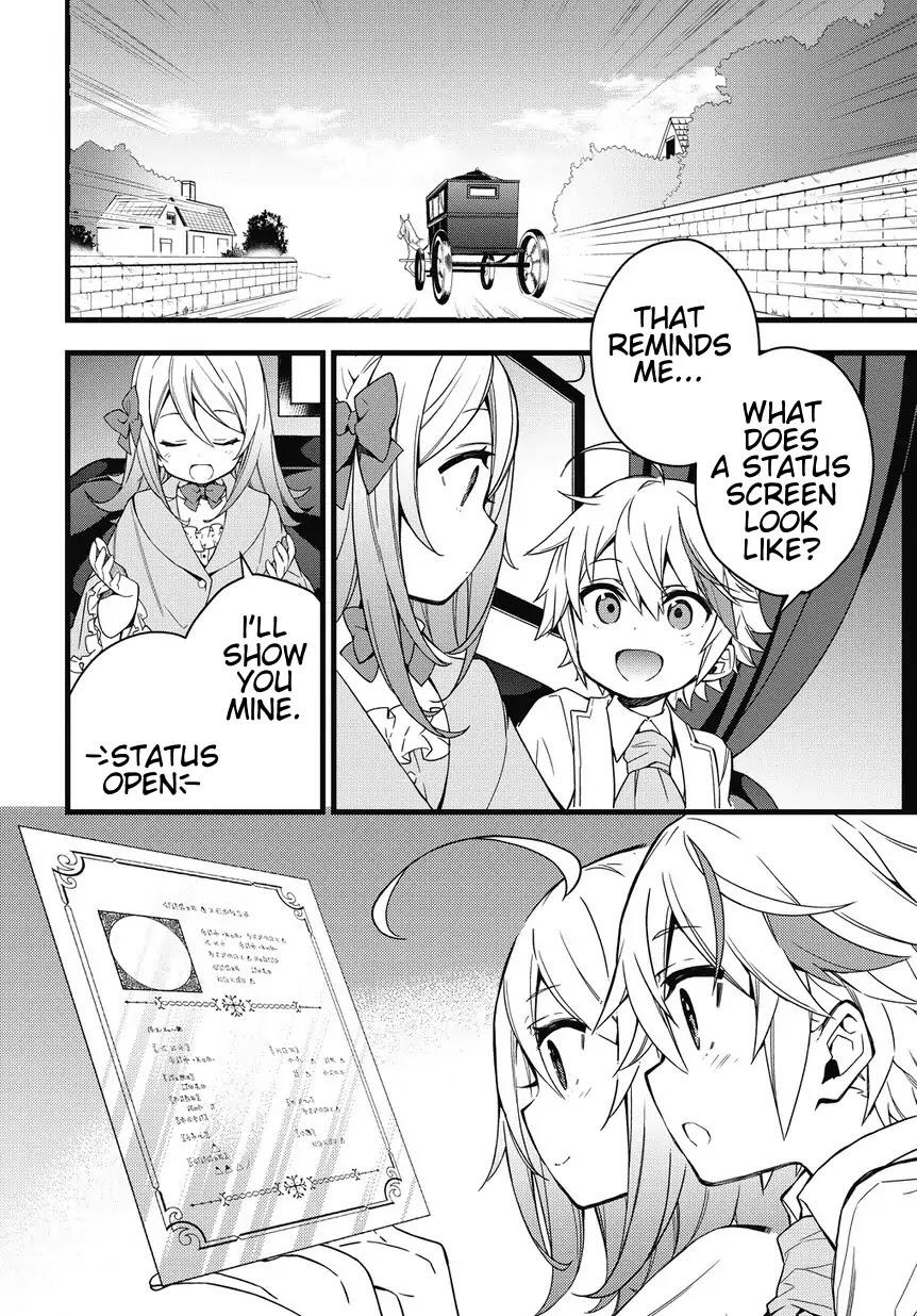 Tensei Kizoku no Isekai Boukenroku - Jichou o Shiranai Kamigami no Shito Chapter 1 — Page 18