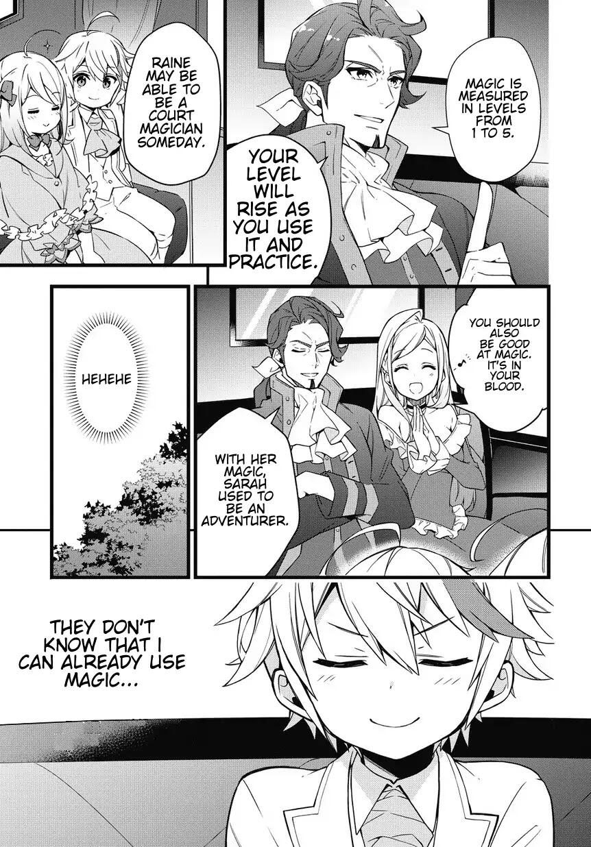 Tensei Kizoku no Isekai Boukenroku - Jichou o Shiranai Kamigami no Shito Chapter 1 — Page 21
