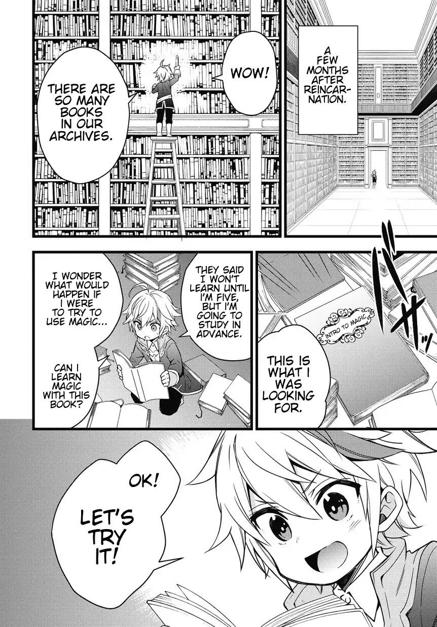 Tensei Kizoku no Isekai Boukenroku - Jichou o Shiranai Kamigami no Shito Chapter 1 — Page 22