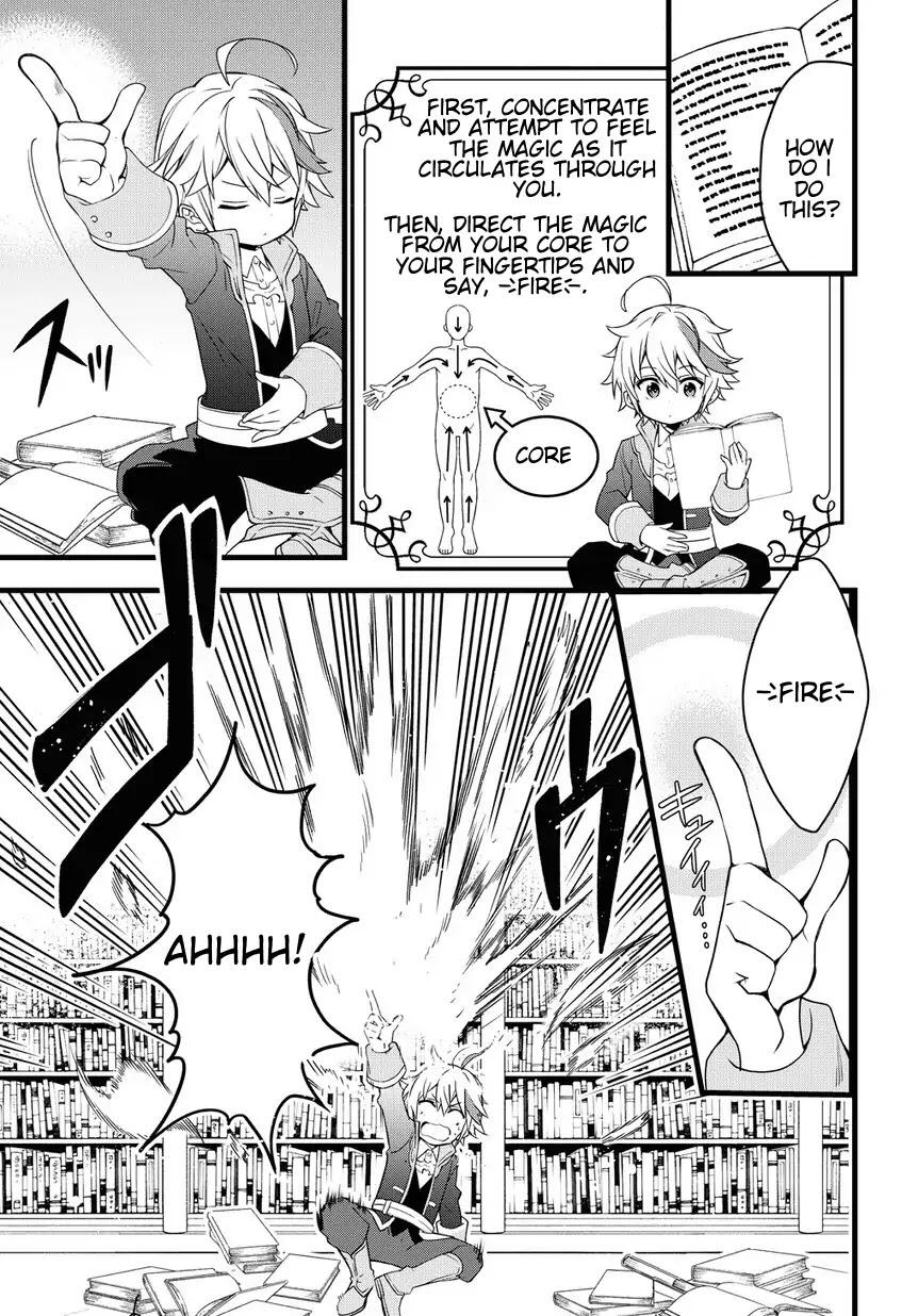 Tensei Kizoku no Isekai Boukenroku - Jichou o Shiranai Kamigami no Shito Chapter 1 — Page 23