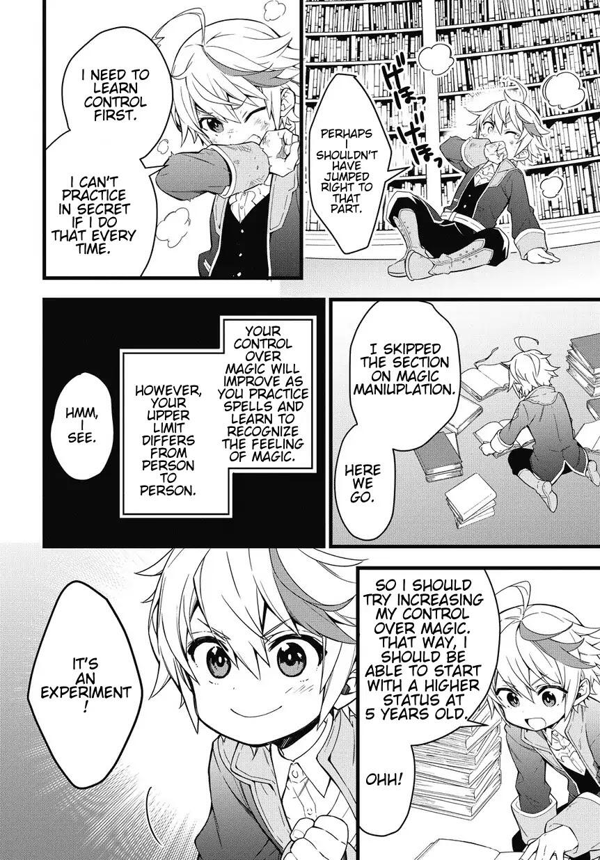 Tensei Kizoku no Isekai Boukenroku - Jichou o Shiranai Kamigami no Shito Chapter 1 — Page 24