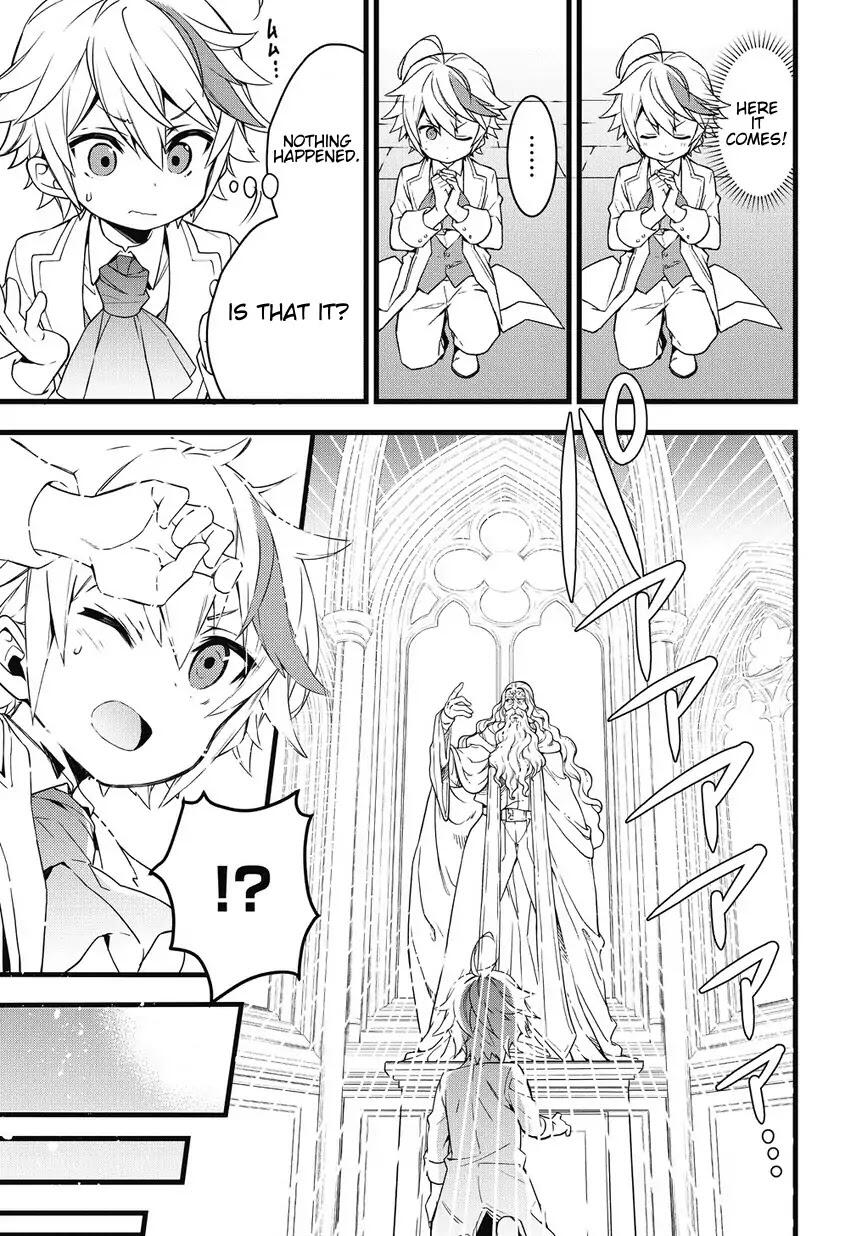 Tensei Kizoku no Isekai Boukenroku - Jichou o Shiranai Kamigami no Shito Chapter 1 — Page 27