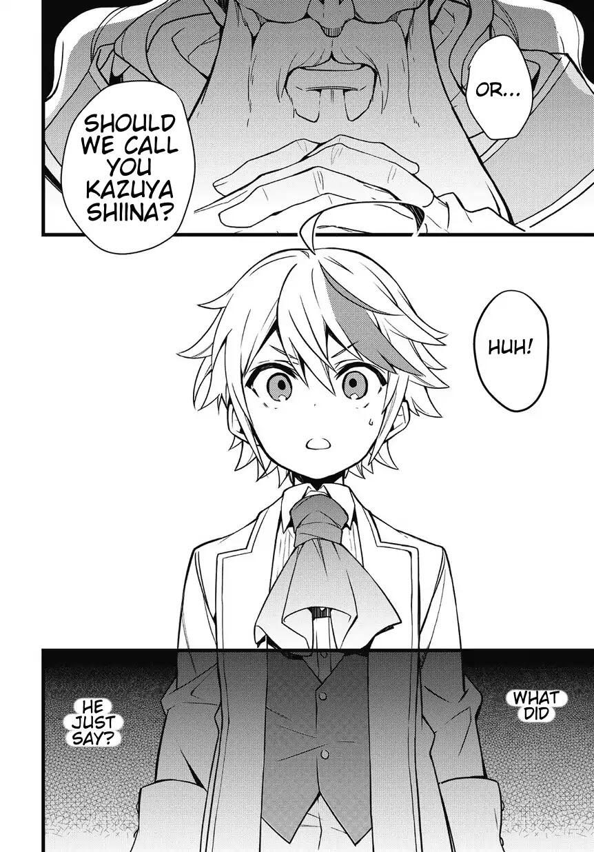 Tensei Kizoku no Isekai Boukenroku - Jichou o Shiranai Kamigami no Shito Chapter 1 — Page 30