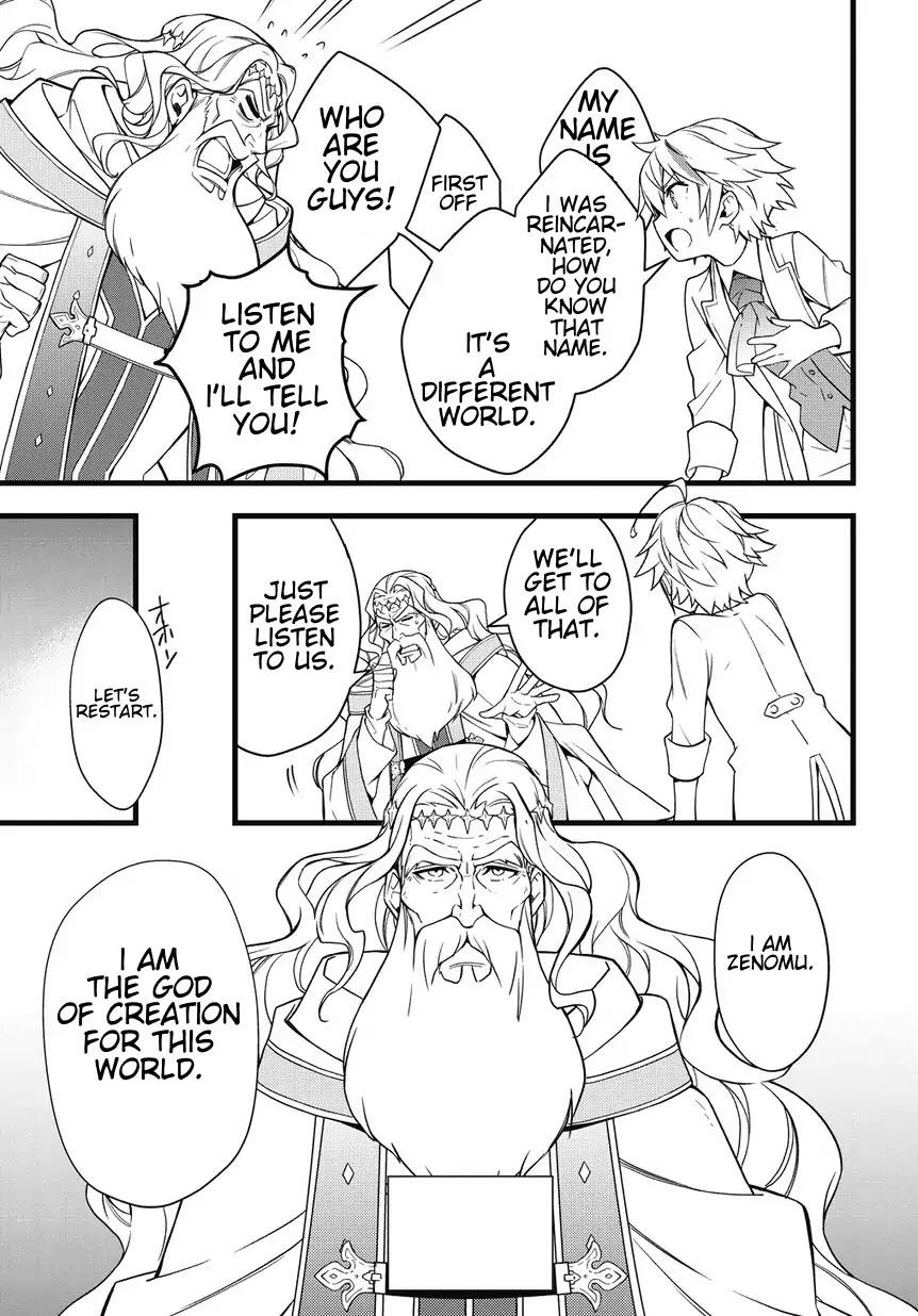 Tensei Kizoku no Isekai Boukenroku - Jichou o Shiranai Kamigami no Shito Chapter 1 — Page 31