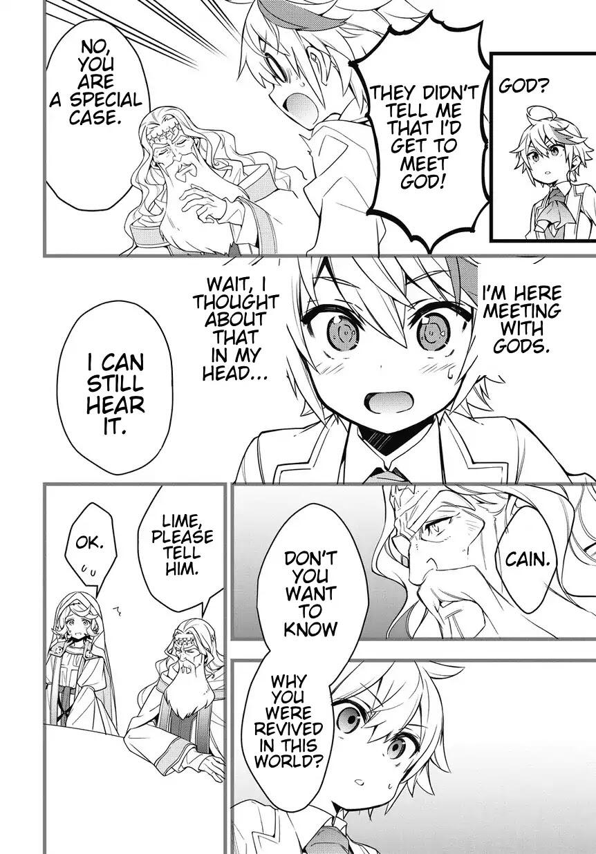 Tensei Kizoku no Isekai Boukenroku - Jichou o Shiranai Kamigami no Shito Chapter 1 — Page 32