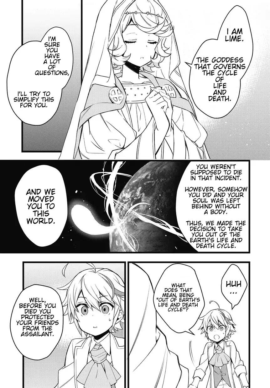 Tensei Kizoku no Isekai Boukenroku - Jichou o Shiranai Kamigami no Shito Chapter 1 — Page 33