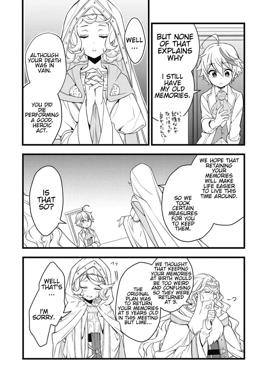 Tensei Kizoku no Isekai Boukenroku - Jichou o Shiranai Kamigami no Shito Chapter 1 — Page 35