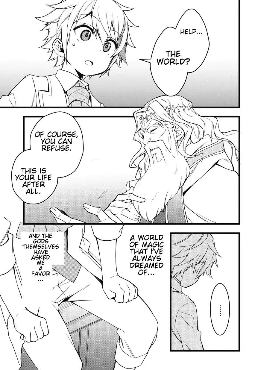 Tensei Kizoku no Isekai Boukenroku - Jichou o Shiranai Kamigami no Shito Chapter 1 — Page 37