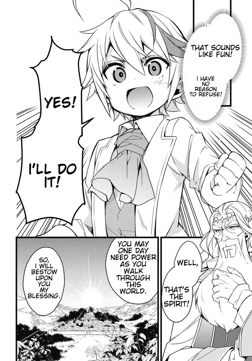 Tensei Kizoku no Isekai Boukenroku - Jichou o Shiranai Kamigami no Shito Chapter 1 — Page 38