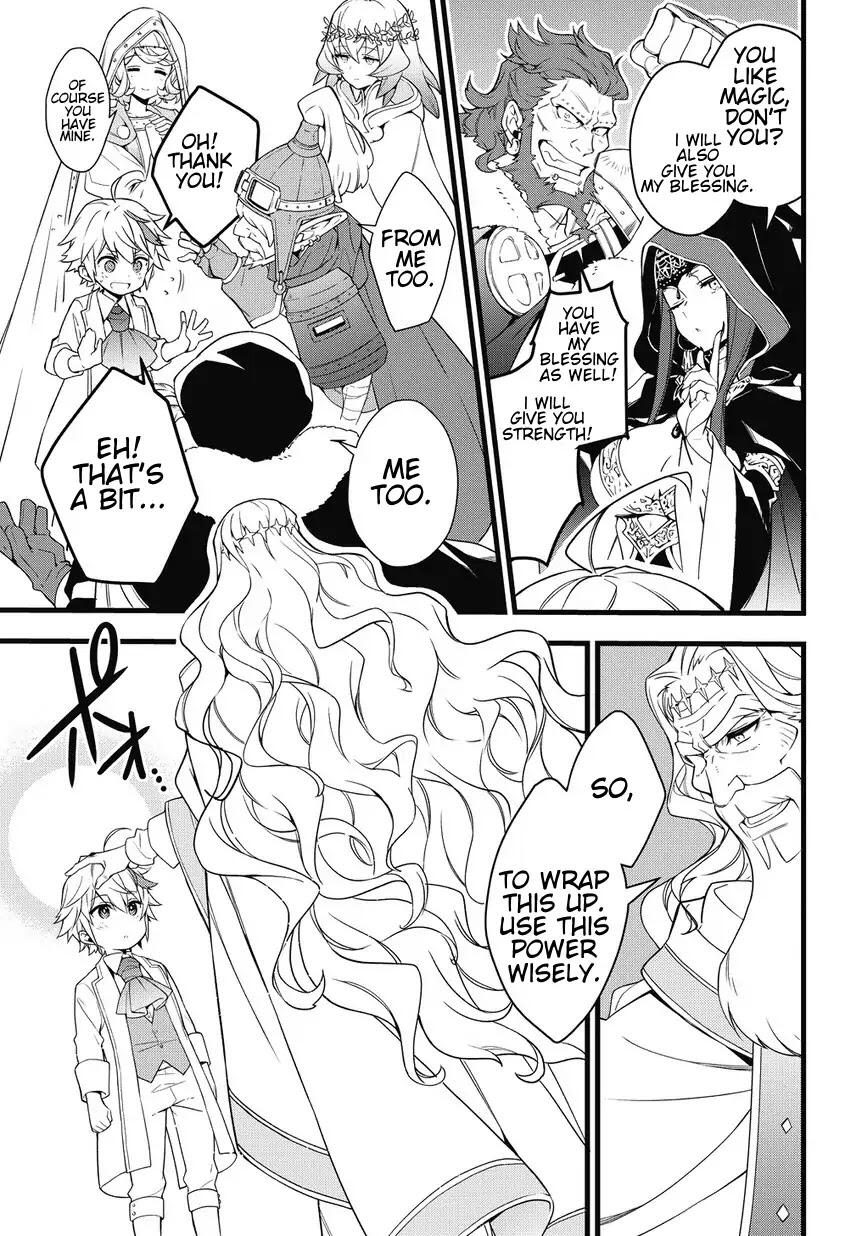Tensei Kizoku no Isekai Boukenroku - Jichou o Shiranai Kamigami no Shito Chapter 1 — Page 39