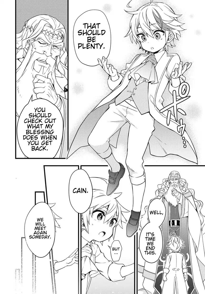 Tensei Kizoku no Isekai Boukenroku - Jichou o Shiranai Kamigami no Shito Chapter 1 — Page 40