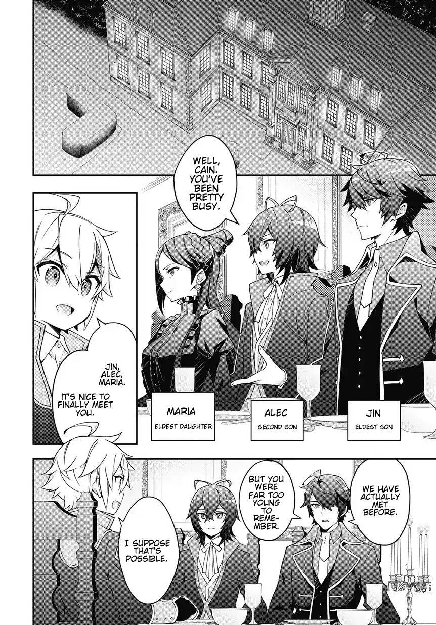 Tensei Kizoku no Isekai Boukenroku - Jichou o Shiranai Kamigami no Shito Chapter 10 — Page 4