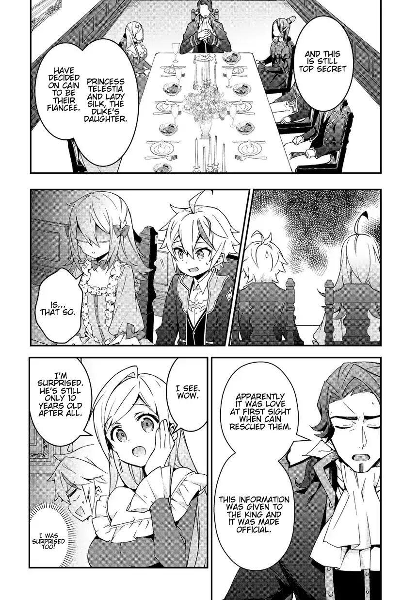 Tensei Kizoku no Isekai Boukenroku - Jichou o Shiranai Kamigami no Shito Chapter 10 — Page 6