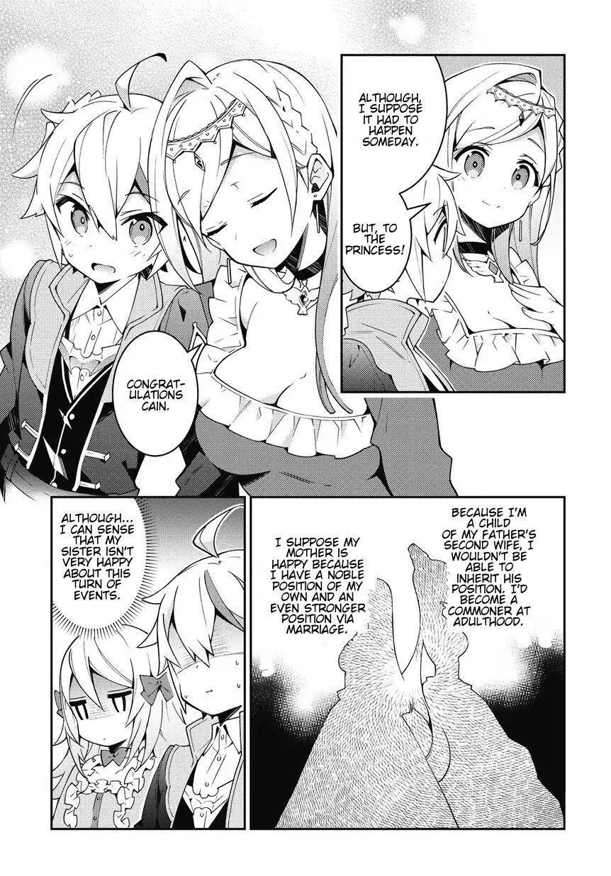 Tensei Kizoku no Isekai Boukenroku - Jichou o Shiranai Kamigami no Shito Chapter 10 — Page 7