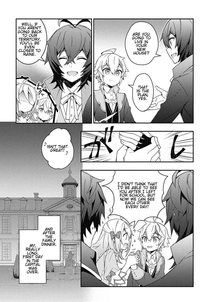 Tensei Kizoku no Isekai Boukenroku - Jichou o Shiranai Kamigami no Shito Chapter 10 — Page 8