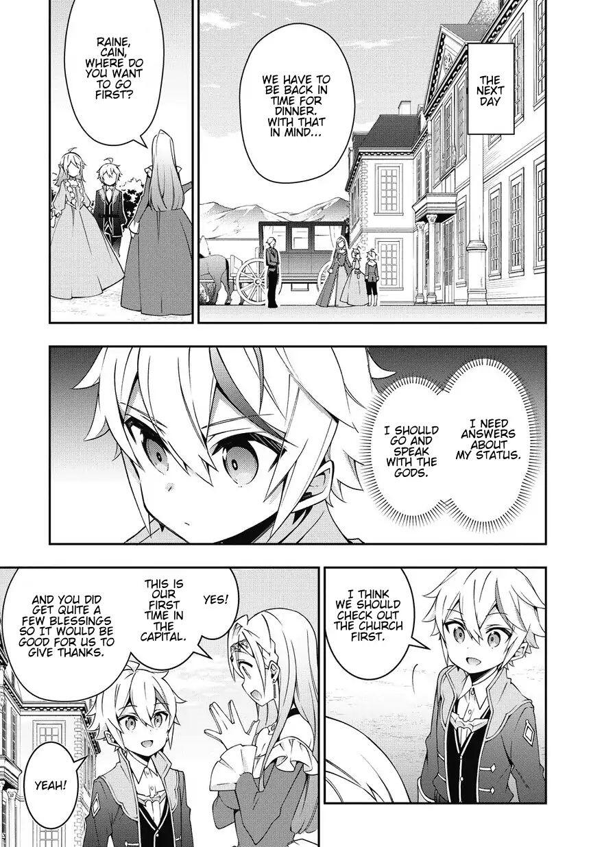 Tensei Kizoku no Isekai Boukenroku - Jichou o Shiranai Kamigami no Shito Chapter 10 — Page 9