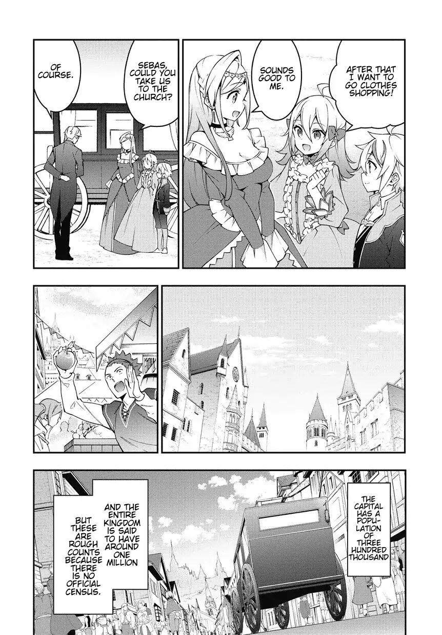 Tensei Kizoku no Isekai Boukenroku - Jichou o Shiranai Kamigami no Shito Chapter 10 — Page 10