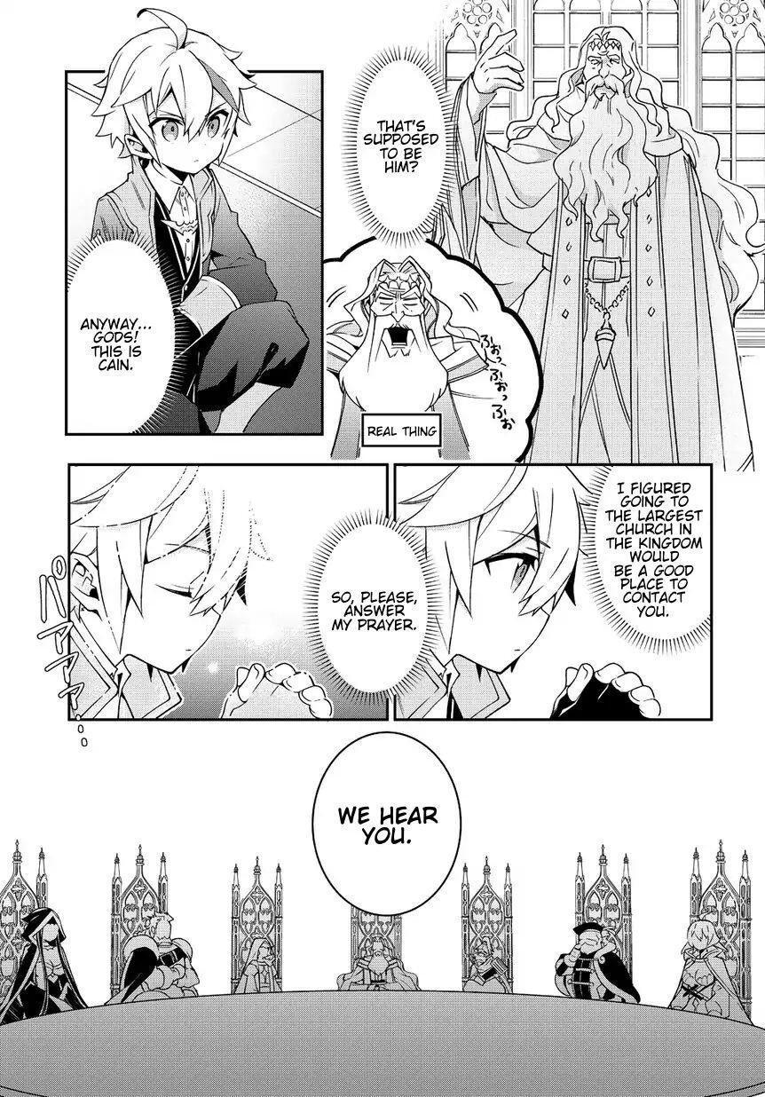Tensei Kizoku no Isekai Boukenroku - Jichou o Shiranai Kamigami no Shito Chapter 10 — Page 13