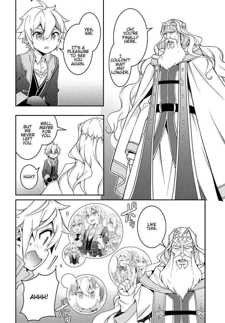 Tensei Kizoku no Isekai Boukenroku - Jichou o Shiranai Kamigami no Shito Chapter 10 — Page 14