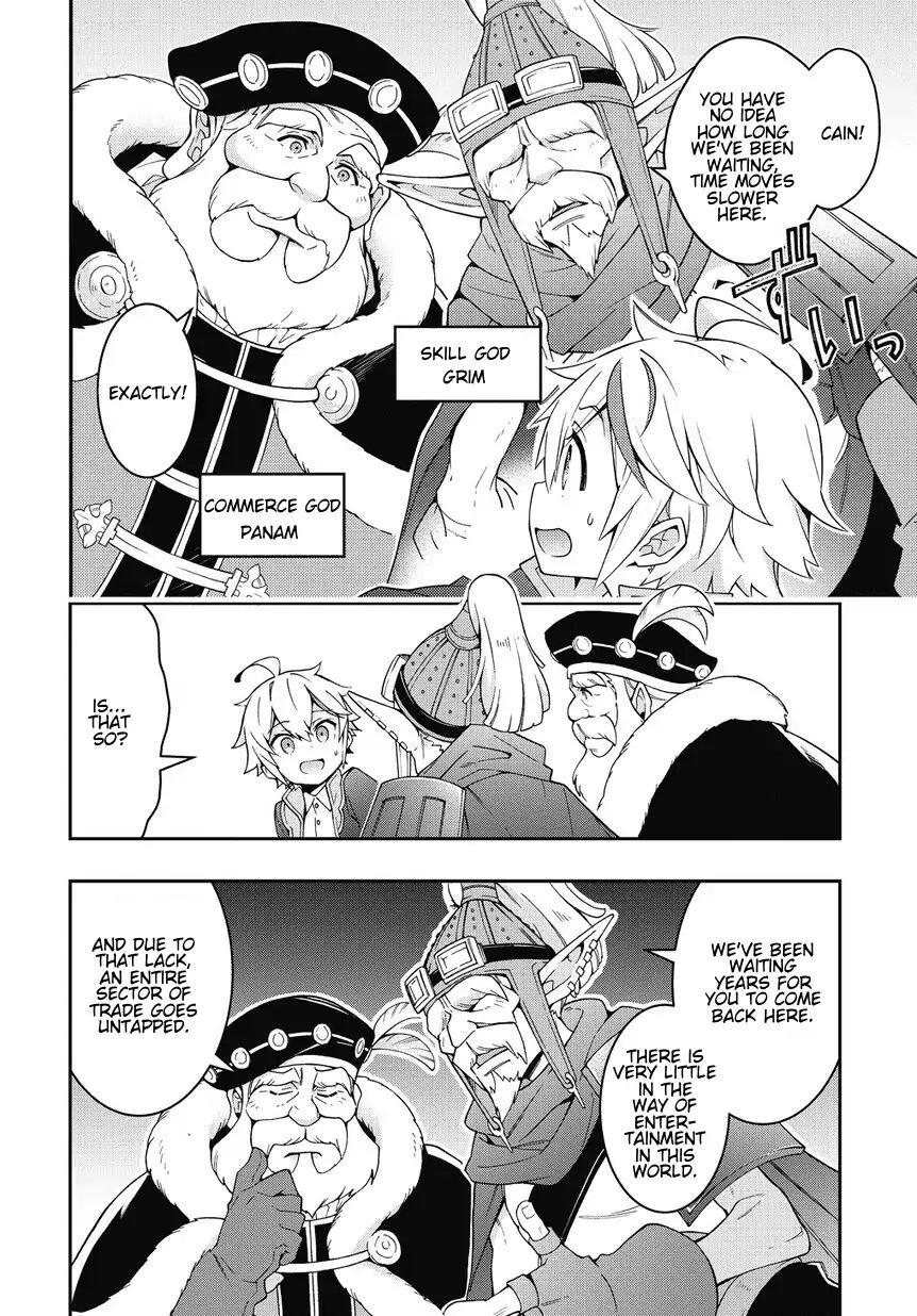 Tensei Kizoku no Isekai Boukenroku - Jichou o Shiranai Kamigami no Shito Chapter 10 — Page 16