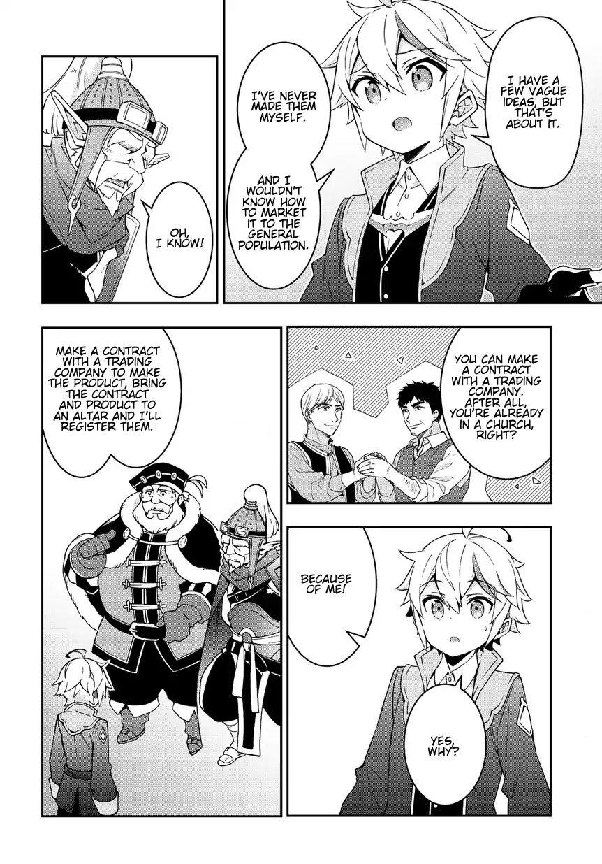 Tensei Kizoku no Isekai Boukenroku - Jichou o Shiranai Kamigami no Shito Chapter 10 — Page 18