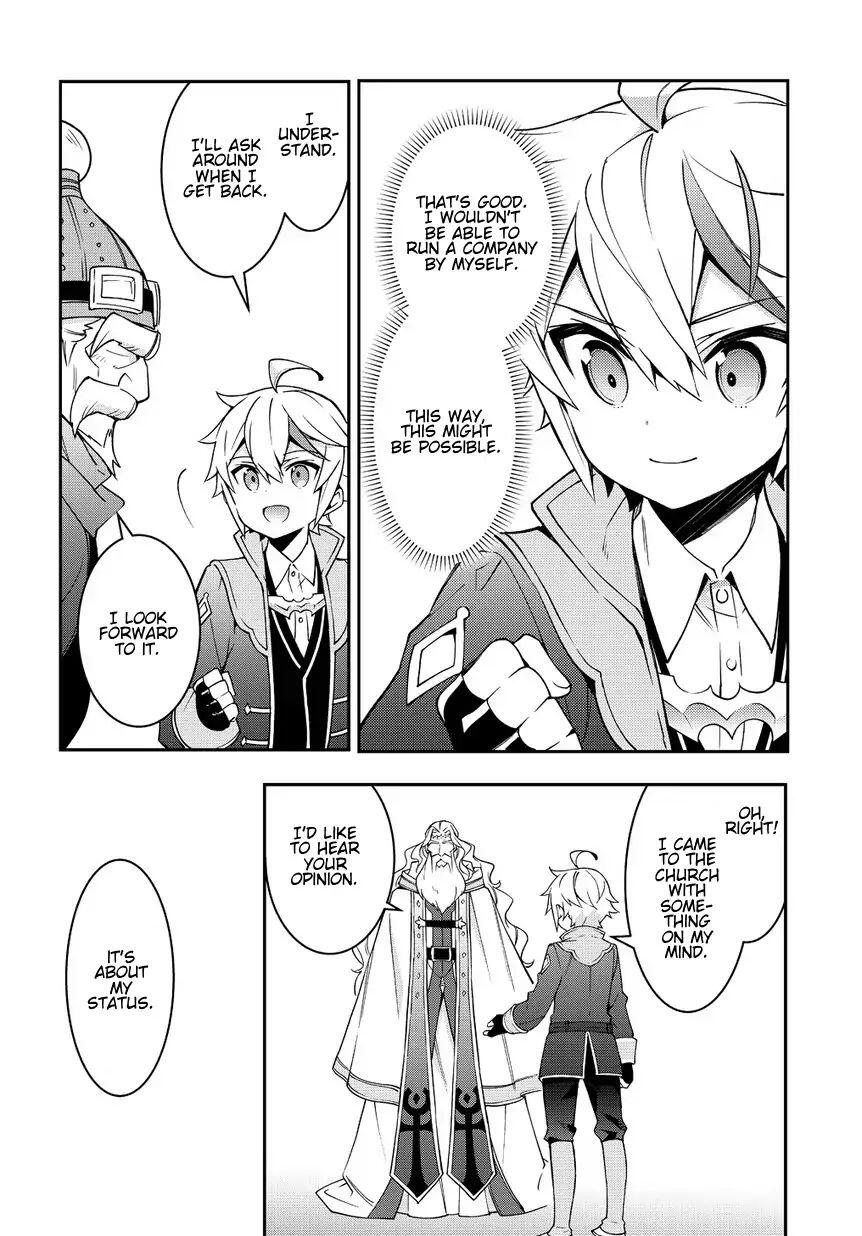 Tensei Kizoku no Isekai Boukenroku - Jichou o Shiranai Kamigami no Shito Chapter 10 — Page 20