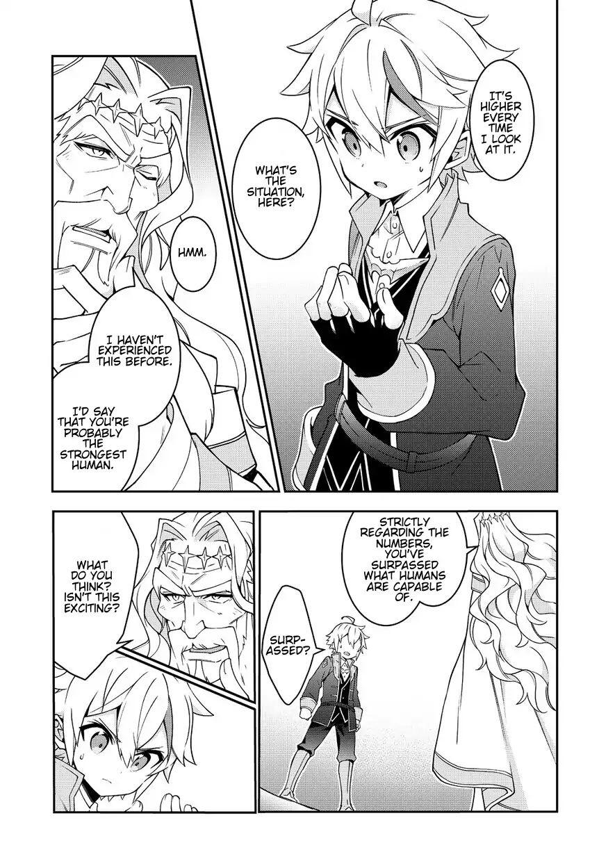Tensei Kizoku no Isekai Boukenroku - Jichou o Shiranai Kamigami no Shito Chapter 10 — Page 21