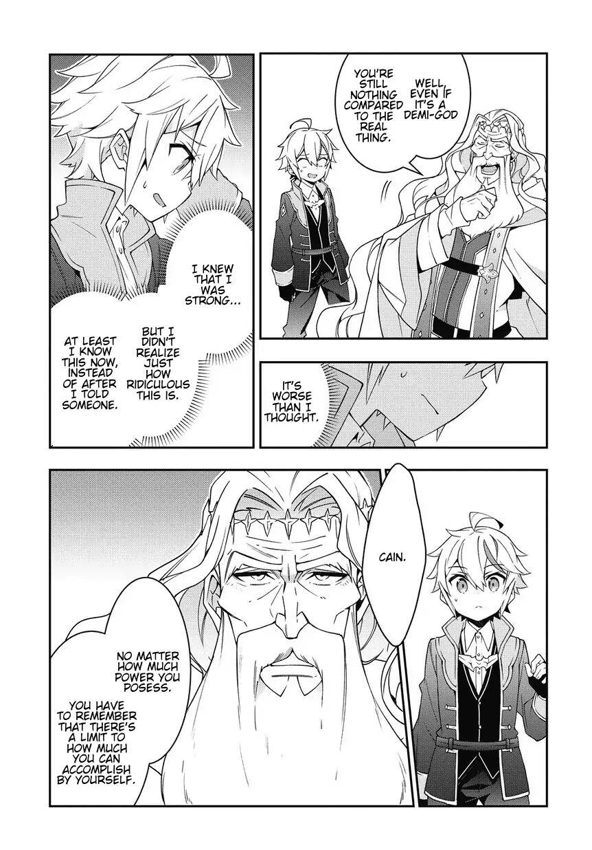 Tensei Kizoku no Isekai Boukenroku - Jichou o Shiranai Kamigami no Shito Chapter 10 — Page 23